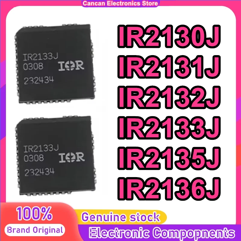 5PCS IR2130J 2131J …