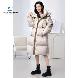 Winter Down Jacket, Long Sports Splicing Hooded Thick and Warm White Duck Down Jacket, Women's 2024 New Model