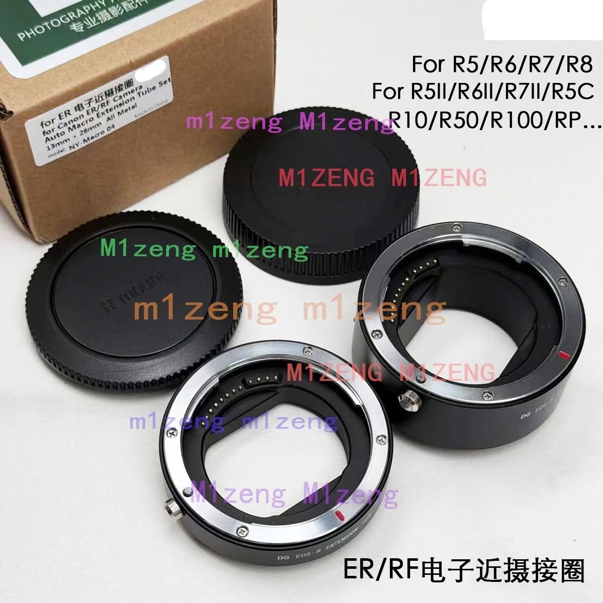Copper mount AF Macro Extension Tube Adapter 13+26mm for canon RF mount eosr R3 R5 R5C R5II R6 R6II R6III R7 R8 R10 R50 camera