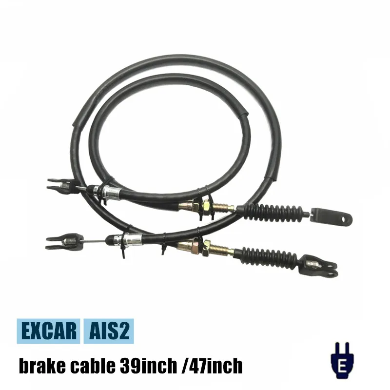 AIS2 brake cable brake cable suitable 39inch /47inch for Excar golf cart