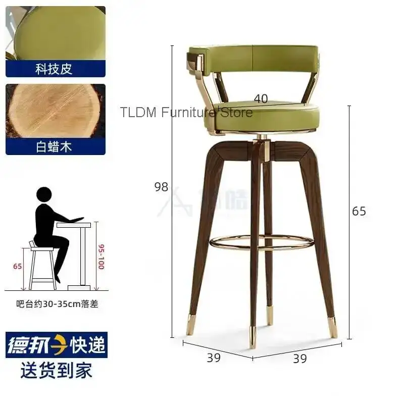 Stools Retro Swivel Bar Chairs Ergonomic Comfortable Adults Midcentury Minimalist Bar Waiting Sillas Altas Para Barra Furniture