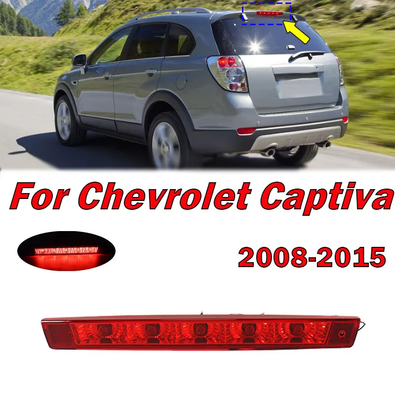 Car Exterior Accessories For Chevrolet Captiva 2008-2015 Auto Third High Mount Additional 3RD Brake Rear Stop Tail Light Lamp