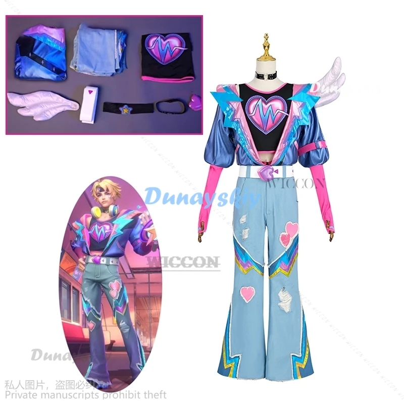 

Game LOL Lovestruck Ezreal Cosplay Costume LOL Valentine's Day New Skin Ezreal Men Cosplay Costume Halloween Full Set Earphones