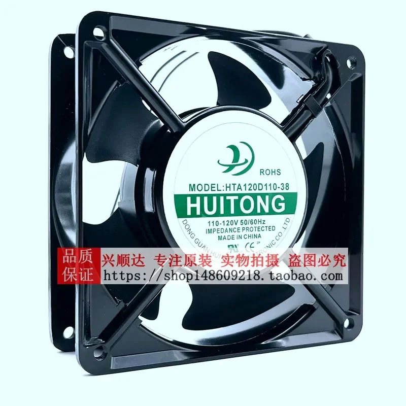for HUI TONG 12cm Double Ball Metal Fan HTA120D110-38 12038