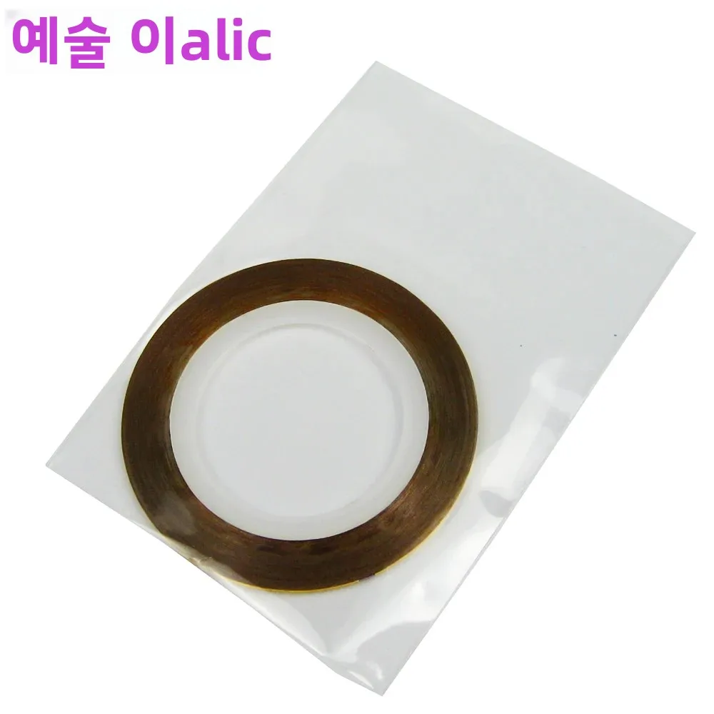 DIY Nail Art Striping Tape Stickers Decals for UV Gel Acrylic Nails Glitter Polish 1 Sheet Choose Your Colors