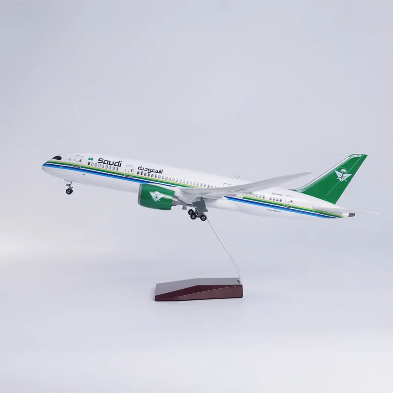 47CM 787 Airplane Toy Saudi Arabian Airlines Aircraft Model B787 Dreamliner Resin Replica Miniature Plane Toy for Collected Gift