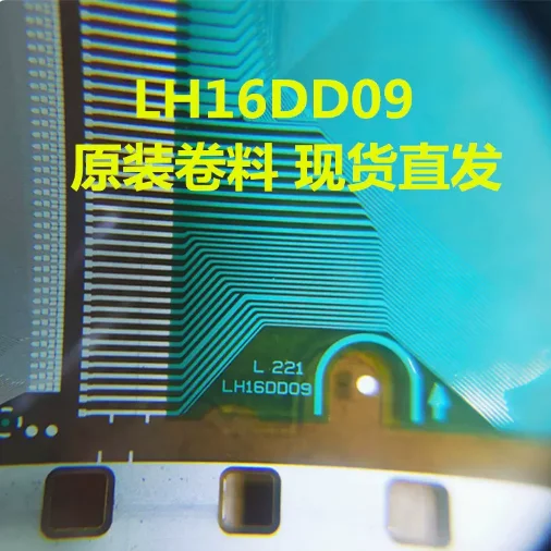 LH16DD09 New Origin…