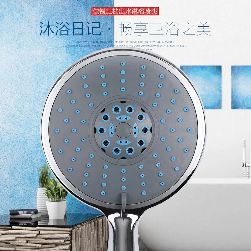 ABS Handheld Shower Head, Large Head 15CM Outlet Surface  Multi-function Shower Hand Spray Nozzle