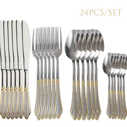 24Pcs/Set Dinnerware Flatware Set Luxury Cutlery Set Dinner Knife Fork Spoon Tableware Dining Dinner Set Western Food Restaurant