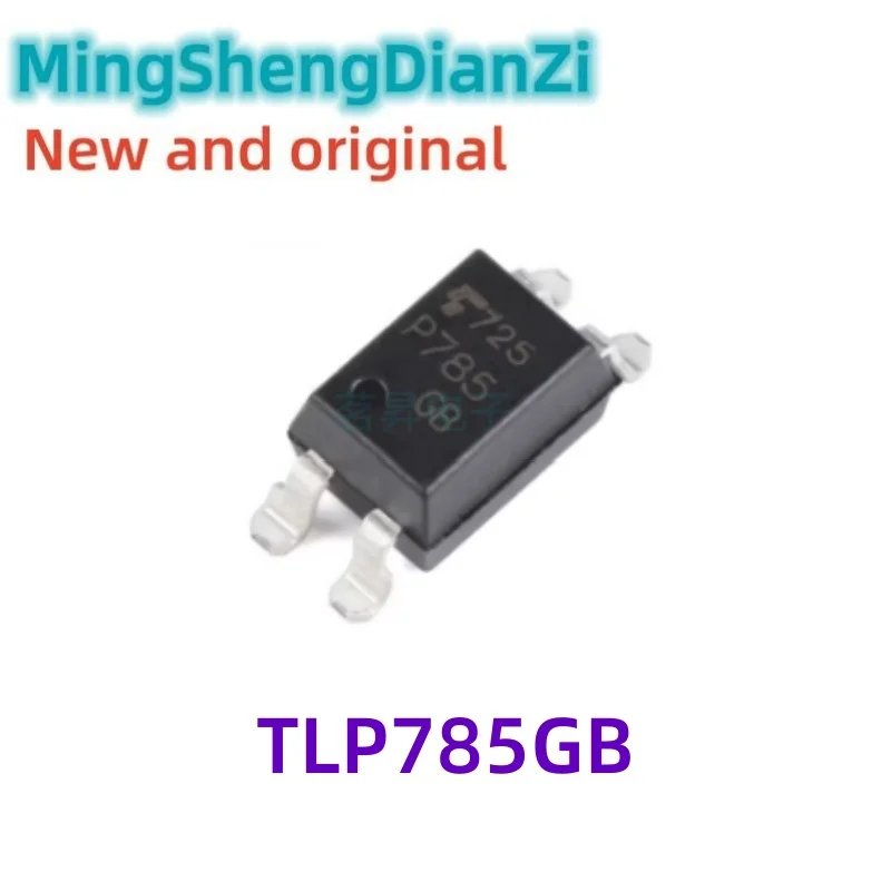 5PCS Brand New TLP7…