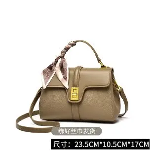 

Designer Paris Fashion Show Best Superstar Elegant Tote Bag with Large Capacity for Women Messenger