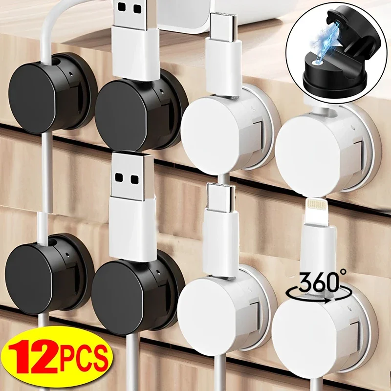 12/3pcs Magnetic Cable Clip Adjustable 360° Rotatable Cord Holder Under Desk Cable Wire Clamps Home Office Cables Clip Organizer