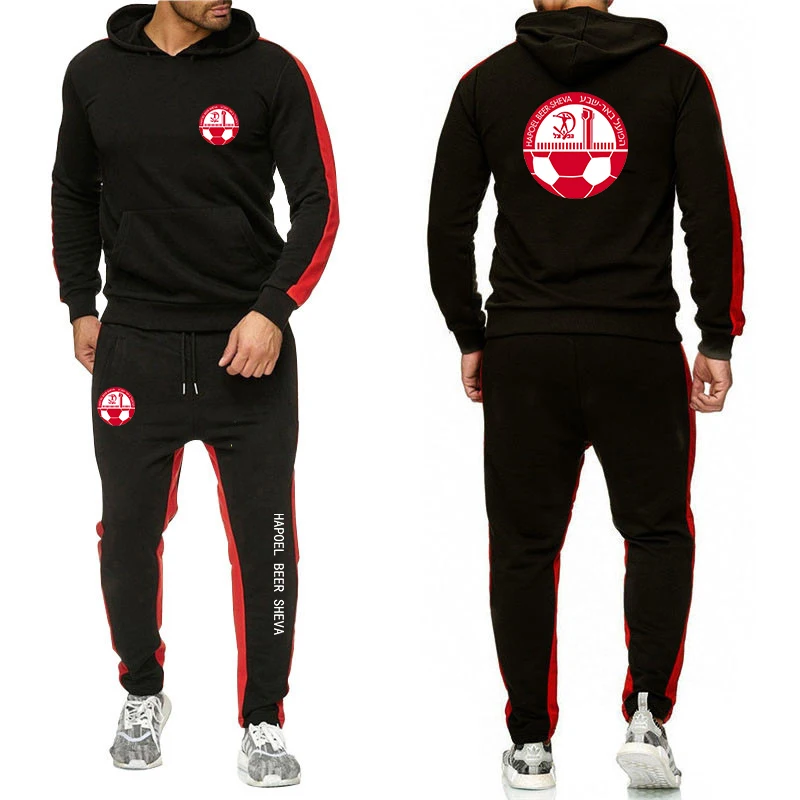 2024 Hapoel Beer Sheva Men's New Sport Wear Hoodie High Quality Solid Color Long Sleeve Tracksuit + Casual Sweatpants Suit