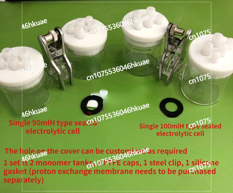 Monomer 100ml H-type 50ml Glass Electrolyzer, Replaceable Membrane Electrolyzer