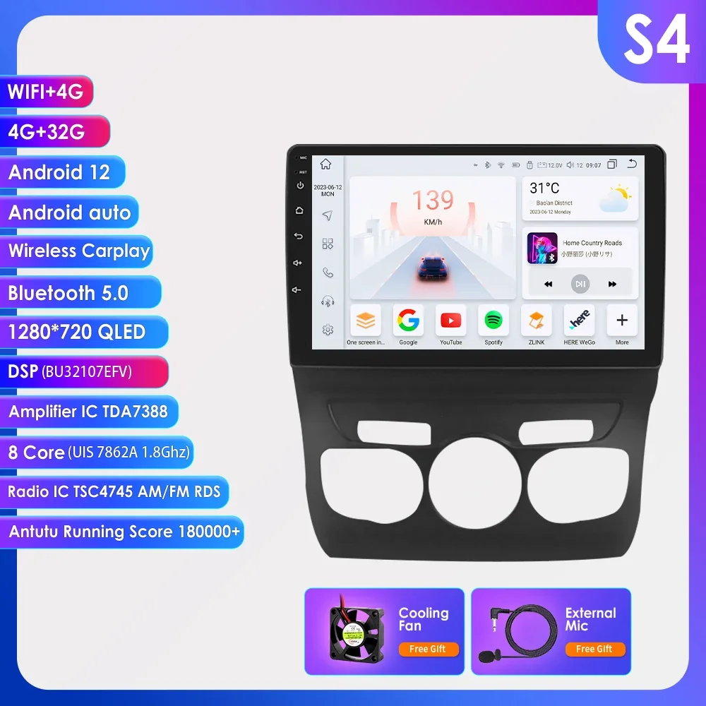 360Camera 2din Android13 Autoradio Voor Citroen C4 C4l Ds4 2013-2017 Auto Multimedia Betaler Gps Carplay Ai Voice Rds 4G Autoradio