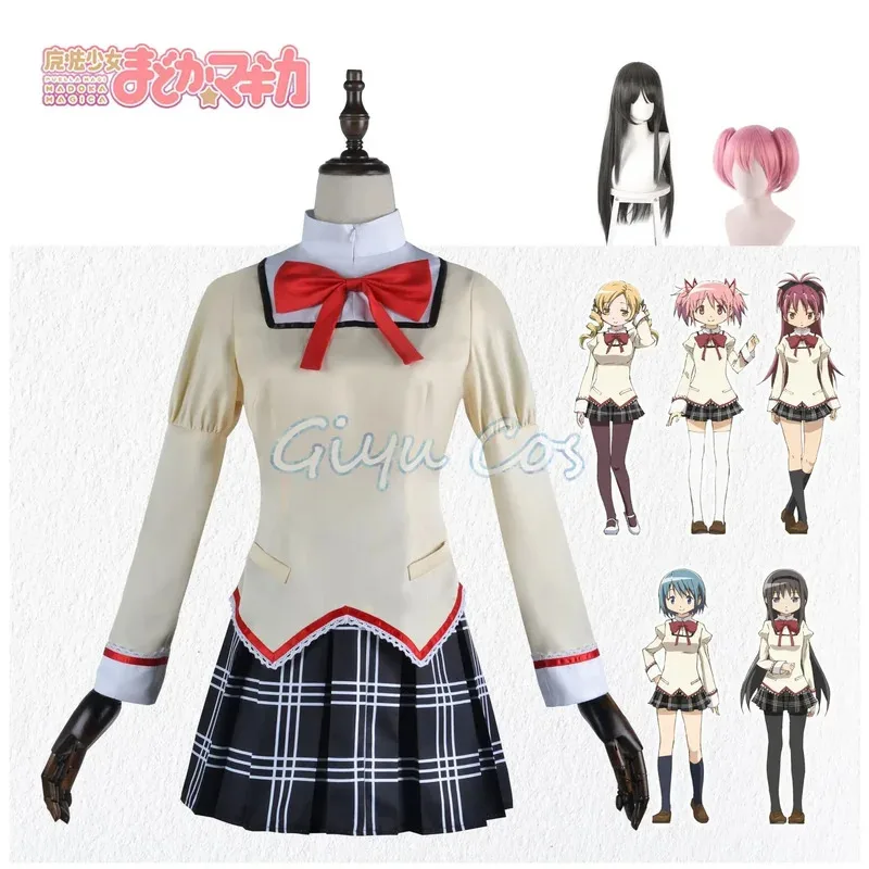 

Kaname Madoka Akemi Homura Cosplay Costume School Uniform Puella Magi Madoka Magica Adult Anime Halloween Costumes Women Game