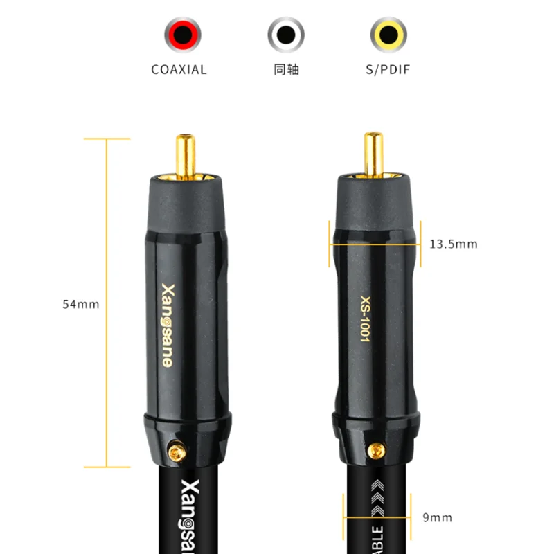 Pure Silver HiFi Audio RCA Digital Coaxial Cable 75Ohm SPDIF Decoder Line Amplifier Subwoofer Wire