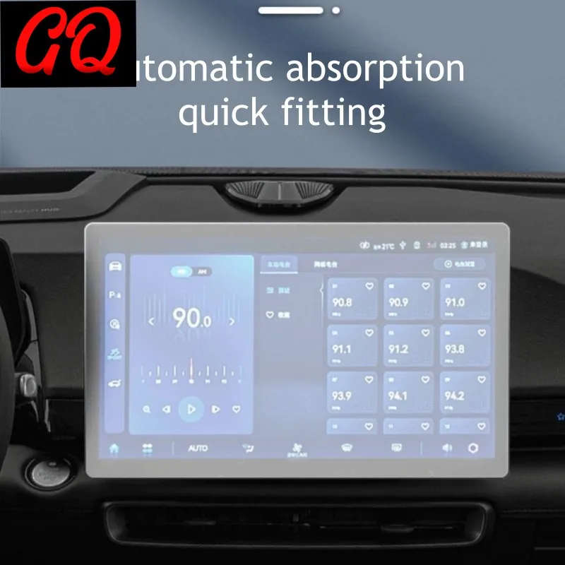 Tempered Glass GPS Protector for BYD King Seal 5 DMi 24-25 - Image 7