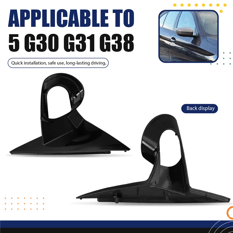 مبتكرة مرآة مثلث دعم الكسوة لسيارات BMW 5 Series G30 G31 G38 18-22 نافذة أمامية الرؤية الخلفية قاعدة ثابتة اليمين #3