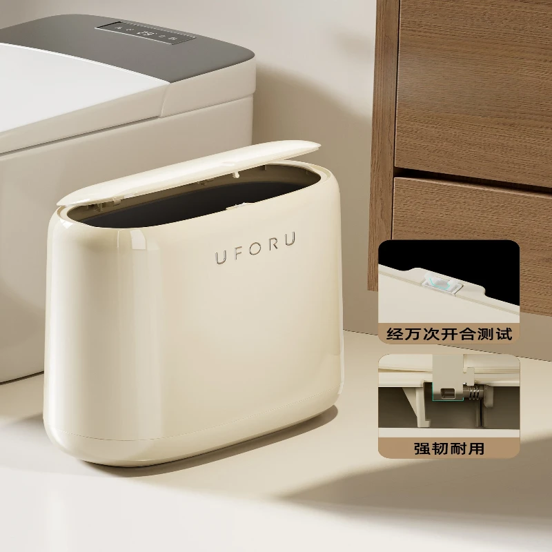 

Light Luxury Large-capacity Waste Bins Seap-press Waterproof with Lid High-end Waste Bins Bathroom Toilet Home Vuilnisbakken JTW