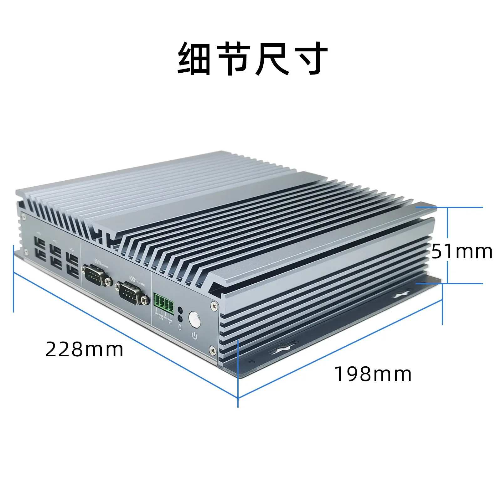 Komputer kontrol industri host I3/I5/6100U/i5-8250U port jaringan ganda 8 USB mini host tertanam