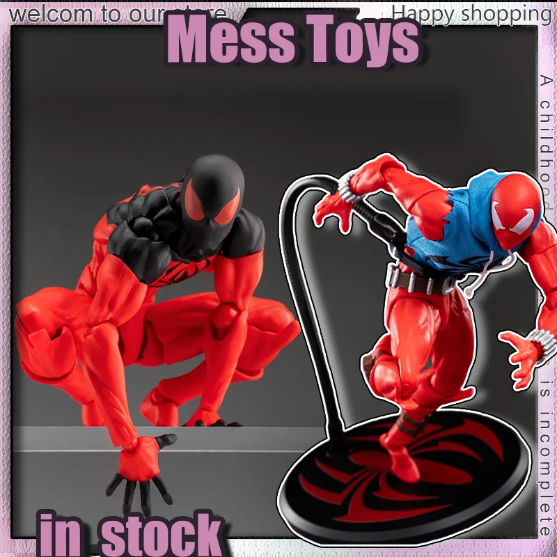 

Коллекционная фигурка MESS TOYS: Человек-паук (Сервертвейв Спайдер, Кейн Паркер, Блэк Нэйбор) в синем костюме, серия Spider-Man