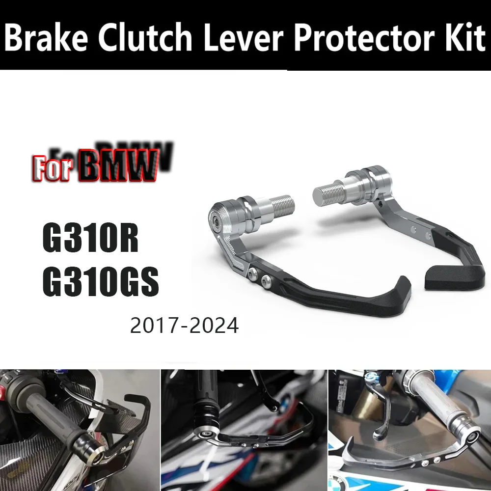 

For BMW G310R G310GS 2017-2024 Brake and Clutch Lever Protector Kit Motorcycle Handlebar Brake Clutch Lever Protective