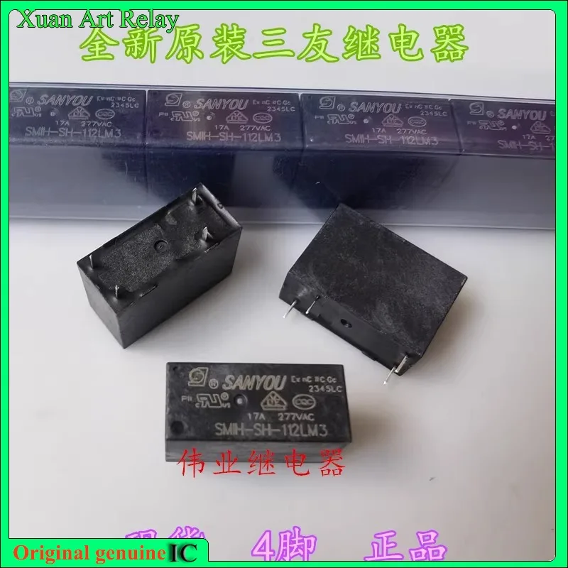

（Brand-new）1pcs/lot 100% original genuine relay:SMIH-SH-112LM3 12V 4pins 17A