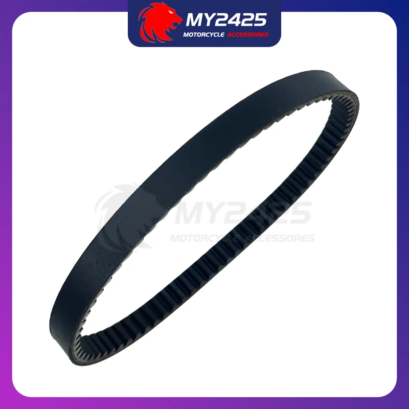 MY2425 Drive Belt for Gilera Nexus 300 2008-2013 Nexus 250 SP E3 Transfer Clutch Belt for Malaguti Madison 250 Phantom Max 250