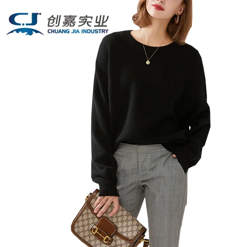 

Autumn and Winter Women's Cashmere Sweater Europe and the United States Temperament Comfortable Warm Soft Light Crewneck Shirt