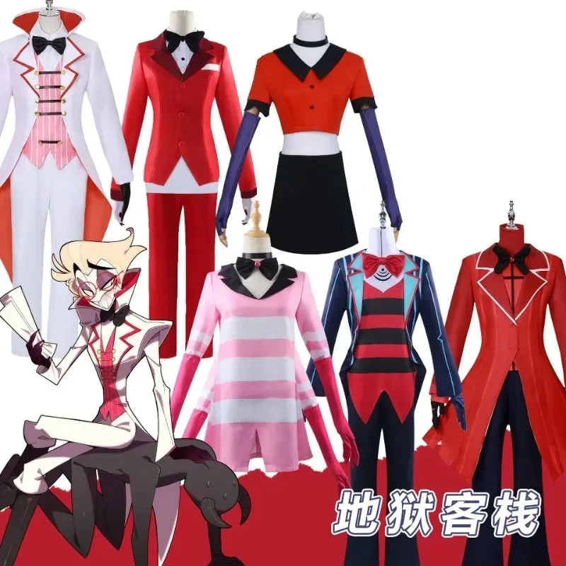 Красное пальто, рубашка, брюки, униформа, карнавальный костюм на Хэллоуин, карнавальный костюм для отеля Хазбина, Чарли Морнингстар, Люцифер, ангел, Аластор