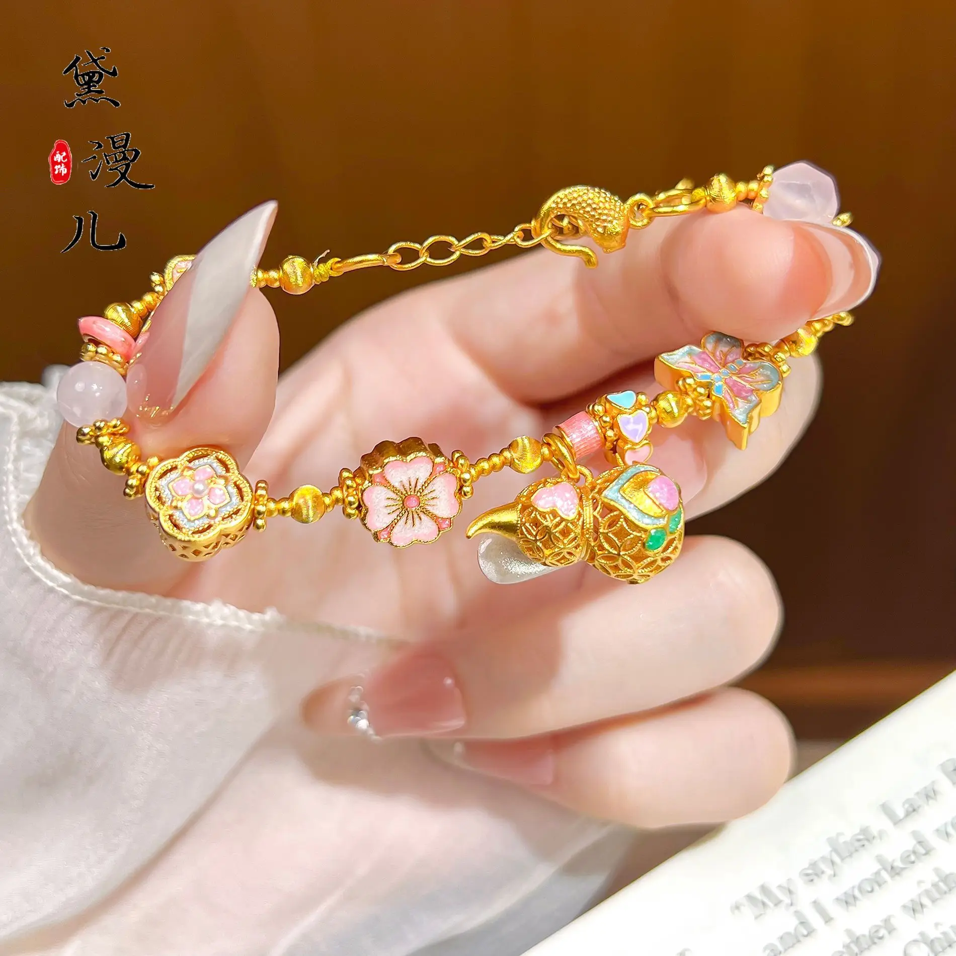 Lucky Chinese Style Sand Gold Enamel Pink Crystal Butterfly Flower Gourd Blessing Beaded Bracelet For Women Wealth Transfer Ausp