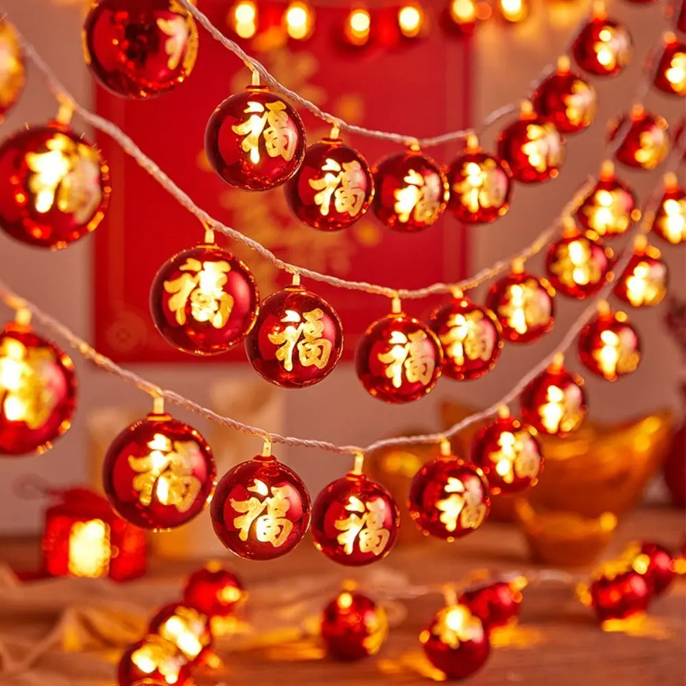Large Red New Year Lantern Strings String Lights Plastic Balls Fu Character String Lights Energy Saving LED Lighting