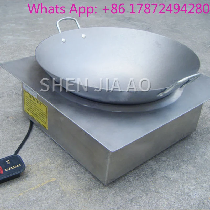 220V Embedded Concave Induction Cooker Commercial Induction Cooker 3.5kw/5kw/8kw High-power Induction Cooker 1PC