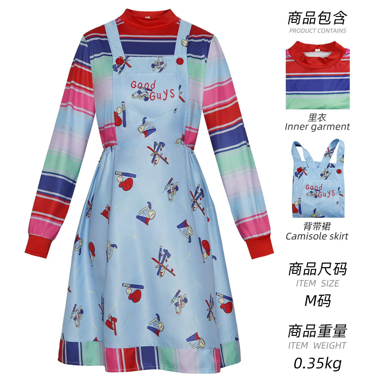 Chucky Cosplay Costume with Striped Shirt and Jumpsuit for Chucky Overalls Halloween Costumes Adults Children