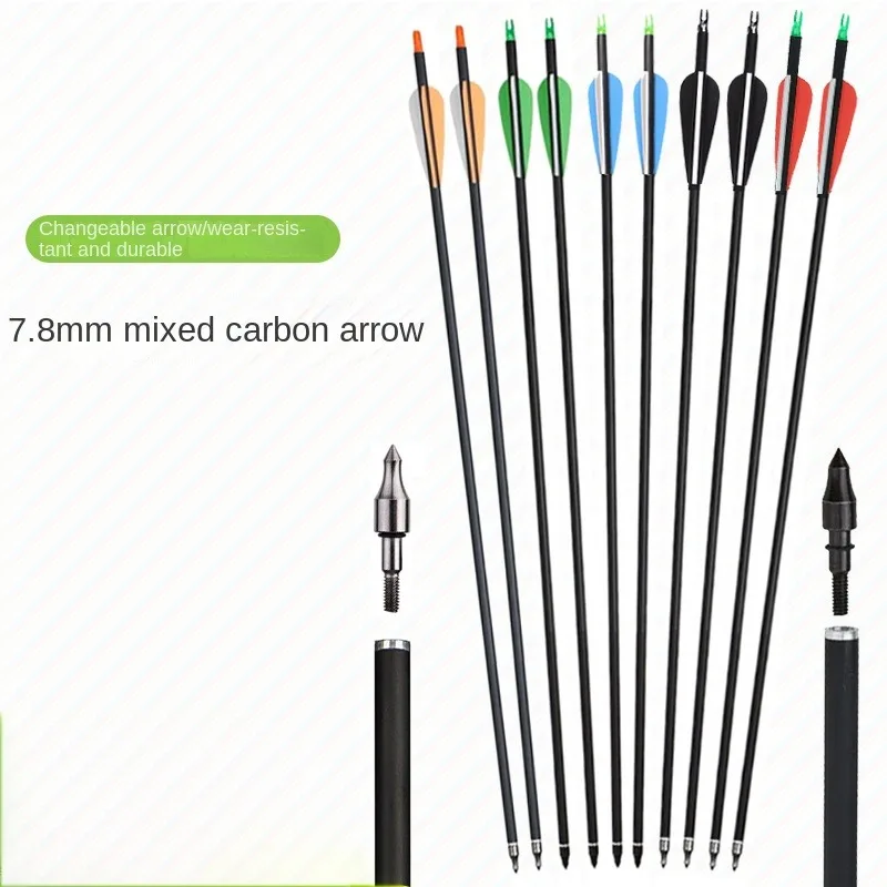 6/12/24 Pieces Carbon Arrows 31 Inch Archery Diameter 7.8mm Recurve/Compound Bow Hunting Detachable Arrow Shooting Arrows