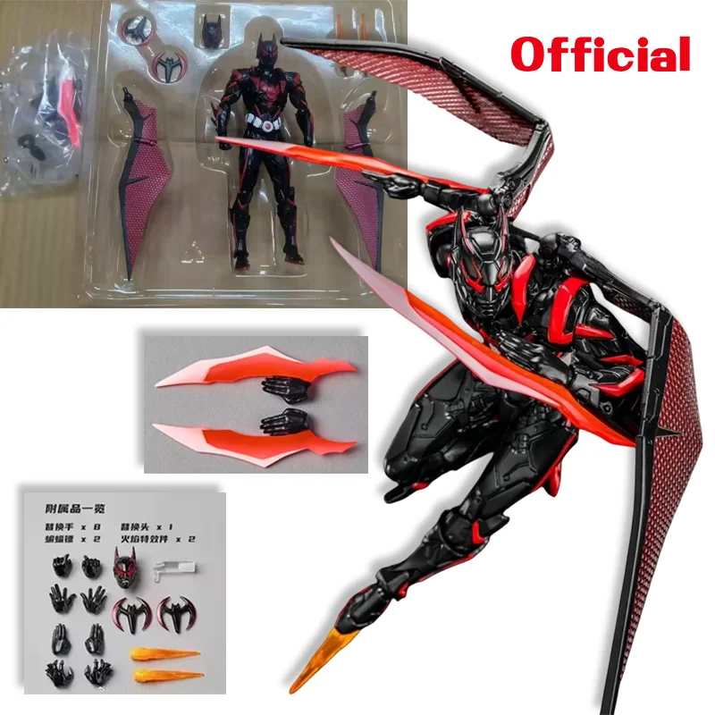 

Новинка в наличии: Удивительная коллекционная подвижная фигурка Бэтмена в стиле Ямагучи, лимитированная серия, отечественного производства.