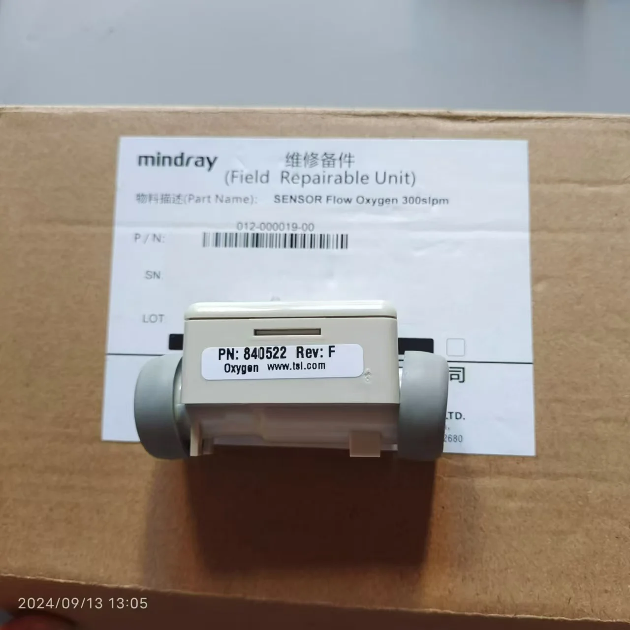 Original 840522 840521 Sensor Flowออกซิเจน 300slpmเซนเซอร์ออกซิเจนสําหรับMindray SV-300 600 800 SV300 SV600 SV800 Anesthesiaเครื่อง