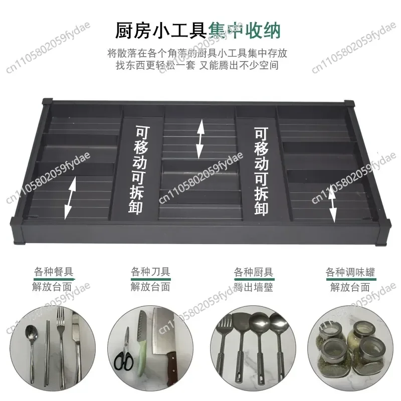 New Kitchen Cabinet Gray Black Aluminum Alloy Tool Drawer Damping Pull Basket Storage Knife Seasoning Basket