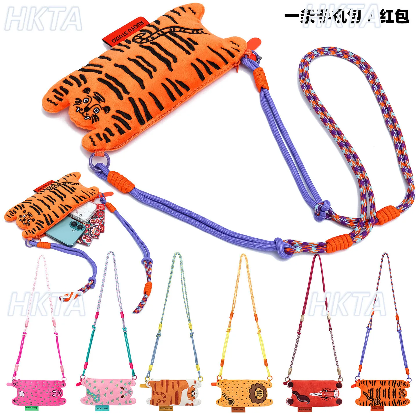 original-design-cute-fabric-bag-perfectstoring-for-phone-coin-purse-crossbody-bag-for-girls-ideal-for-travel-and-makeup-women