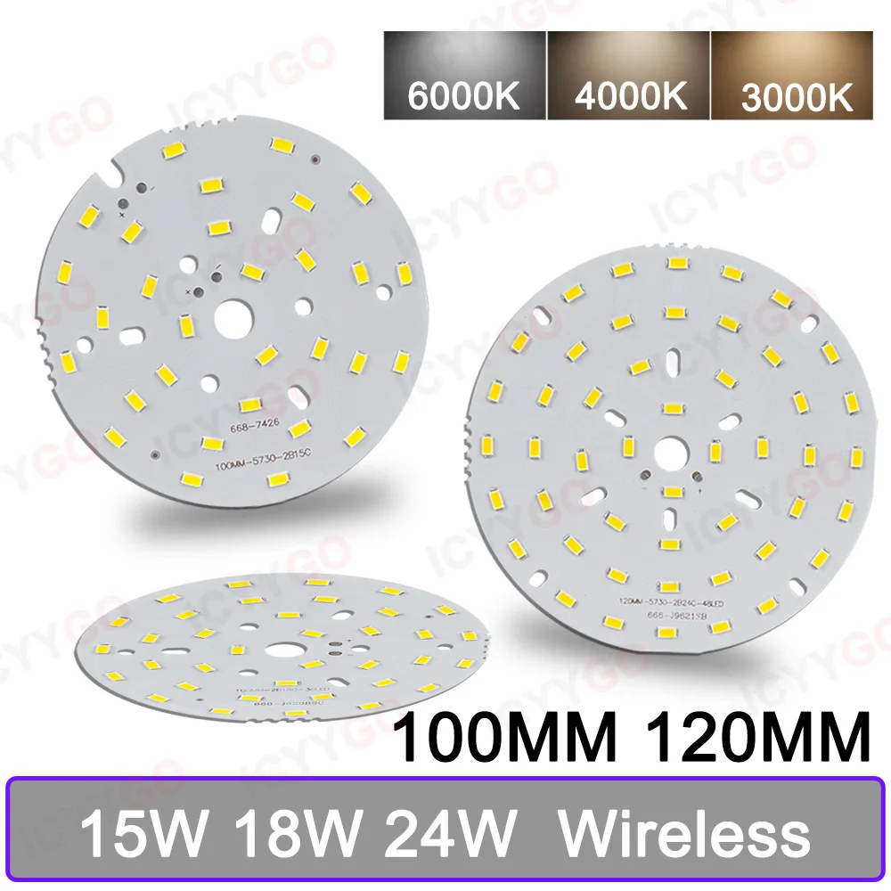 SMD5730 LED PCB light Source Round Light Panel 15W 18W 24W 100MM 120MM DIY Light Bulb Modification Light Panel Accessories