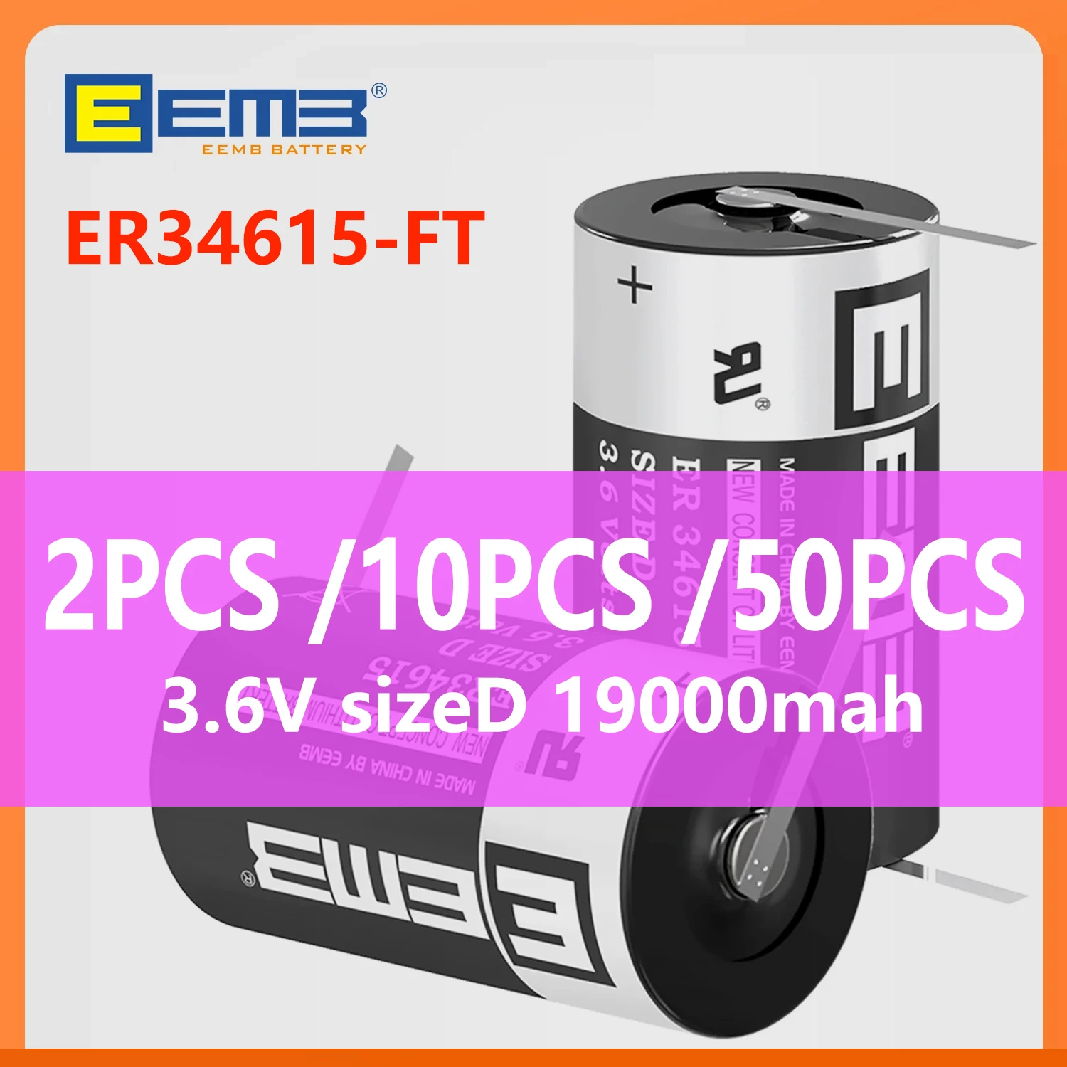 Optional 2/10/50Pcs…