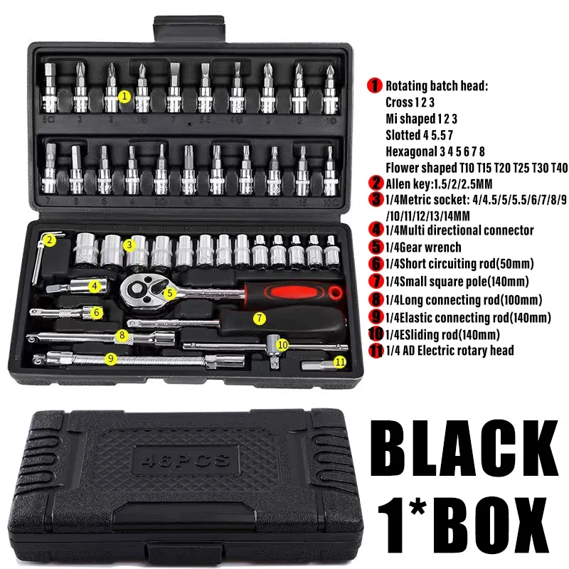 

Набор торцевых ключей 46 шт., 1/4 дюйма, с трещоткой, метрическими шестигранными битами, набор инструментов для авторемонта