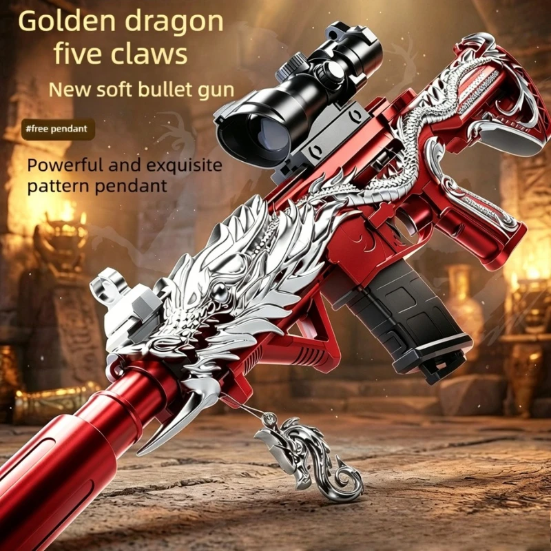 

Игрушечная модель золотого дракона с пятью когтями M416 с ручным затвором для мальчиков