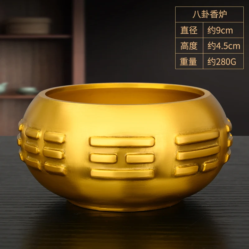 Pure Incense Burner Ornament Home Office Decoration Guan Gong Buddha Statue God of Wealth Supplies Copper Bowl Tai Chi Ba