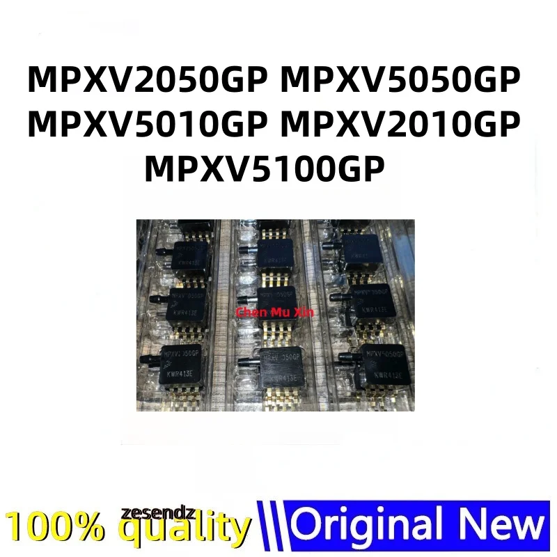 

1Pcs/Lot MPXV2050GP MPXV5050GP MPXV5010GP MPXV2010GP MPXV5100GP