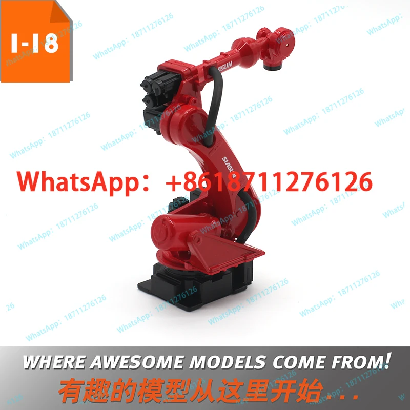 1:18 Xinsong SIASUN industrial robot robot arm six-axis simulation rotatable scene model gift