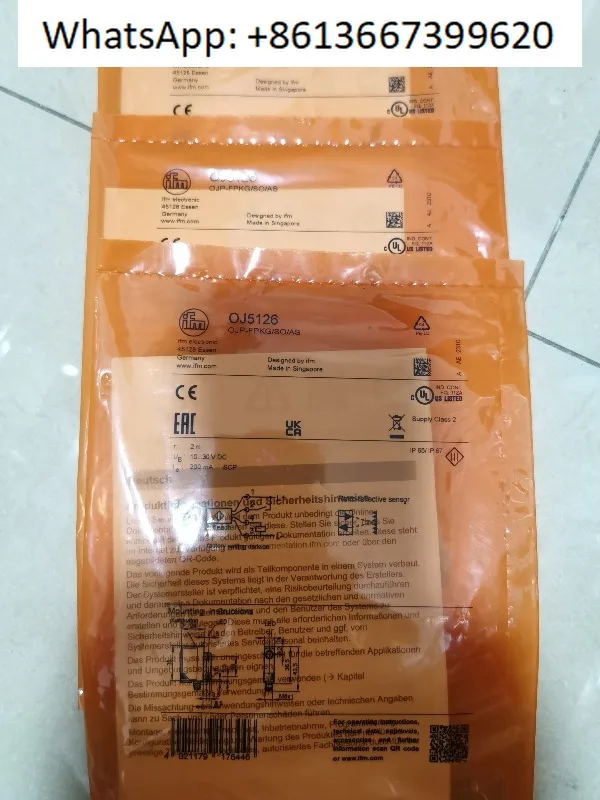 

Sensor fotoeléctrico de reflexión difusa Yifumen O6H200 O6H201 O6H204 original.1PCS