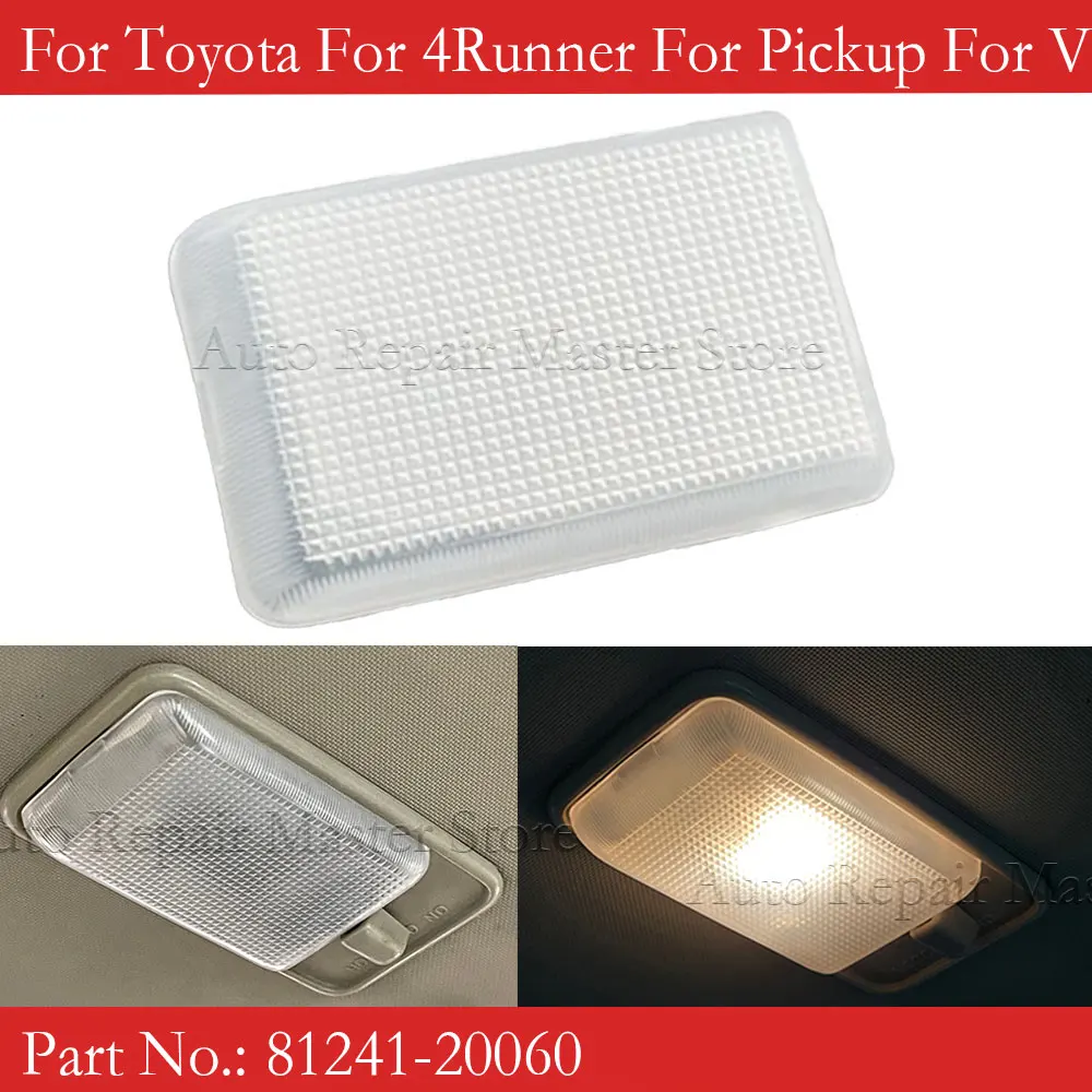 Car Interior Overhead Dome Light Lens Cover For Toyota For 4Runner For Pickup For Van For Tercel Car Lights Cover 81241-20060