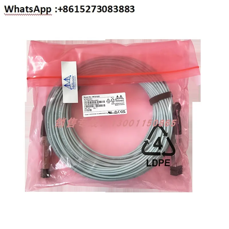 Ib Line 200GMFS1S00…